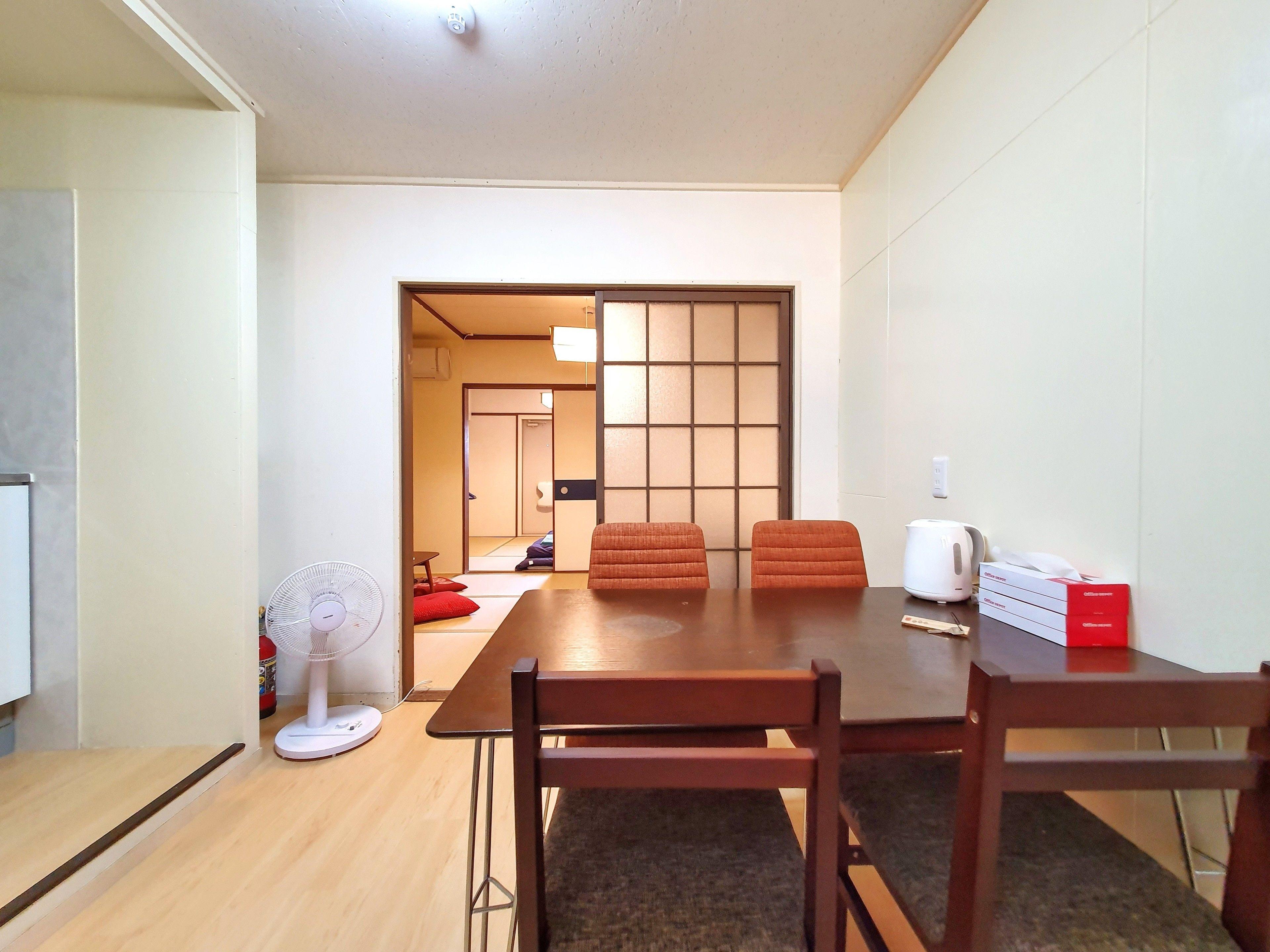 On My Way Kyoto Guesthouse — Photos 1